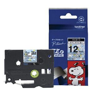 スヌーピー ラベルライターテープ 通販 価格比較 価格 Com