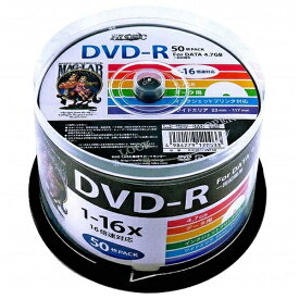 磁気研究所｜HIDISC ハイディスク データ用DVD-R Hi-Disc HDDR47JNP50 [50枚 /4.7GB /インクジェットプリンター対応]