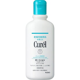 花王｜Kao Curel（キュレル）ローション 220mL【rb_pcp】
