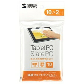 サンワサプライ｜SANWA SUPPLY タブレット用　ウェットティッシュ　PDA-TABWT[PDATABWT]