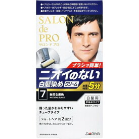 ダリヤ｜DARIYA サロンドプロ 無香料ヘアカラー メンズスピーディ (自然な黒色)〔白髪染め〕【rb_pcp】