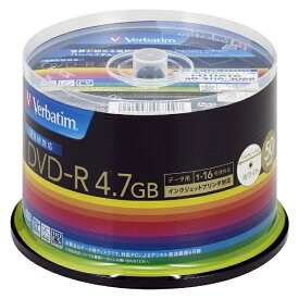 Verbatim｜バーベイタム データ用DVD-R ホワイト DHR47JDP50V3 [50枚 /4.7GB /インクジェットプリンター対応]