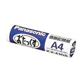 Panasonic｜パナソニック FAX用感熱ロール紙（A4・1インチ・30m）　KX-A108[KXA108]