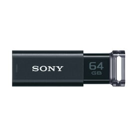 ソニー｜SONY USM64GU/B USBメモリ ブラック [64GB /USB3.0 /USB TypeA /ノック式][USM64GUB]【rb_pcacc】