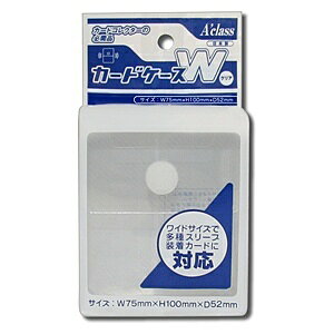 ANXbAclass gJ J[hP[XW i180[\j NA 370292