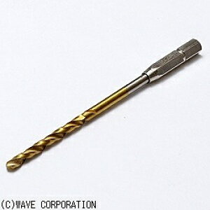 ウェーブ|WAVE HGワンタッチピンバイス 専用ドリル刃(単品) 2.6mm