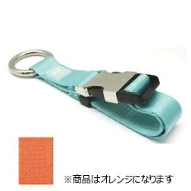 スタジオエヌ｜studio-n ALIFE ジャケットグリッパー V.2　SNCF-073-2 オレンジ[SNCF0732]