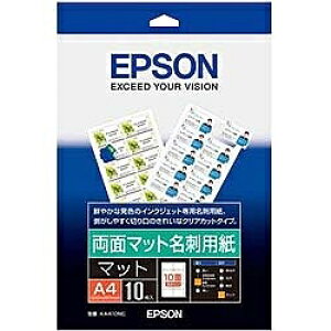 EPSONbGv\ kCNWFbgl ʃ}bghp 100 (A4TCY 10×10V[g) zCg KA410NC[KA410NC]