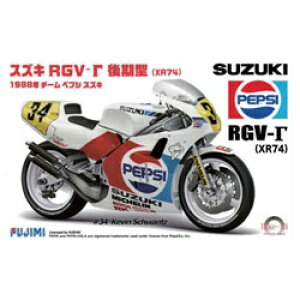 �y2026�N3���z �t�W�~�͌^�bFUJIMI 1/12 BIKE�V���[�Y No.13 �X�Y�LRGV-�� ����^�iXR74)1988�N �`�[�� �y�v�V �X�Y�L�y�������ȍ~�̂��͂��z �y��������z���s�z