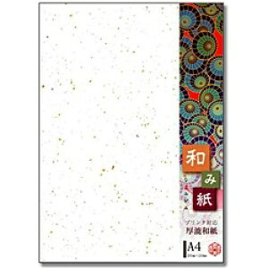 長門屋商店|NAGATOYA 金銀奉書 (A4サイズ・25枚) ナ-765 和紙シリーズ 和み紙(なごみがみ) しろ