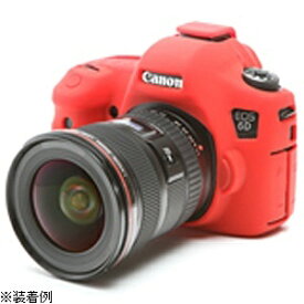 ジャパンホビーツール｜Japan Hobby Tool イージーカバー　Canon EOS 6D用（レッド）
