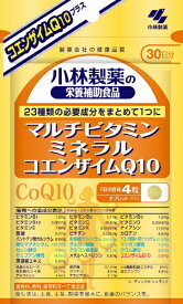 小林製薬｜Kobayashi マルチビタミン・ミネラル・CoQ10（120粒）