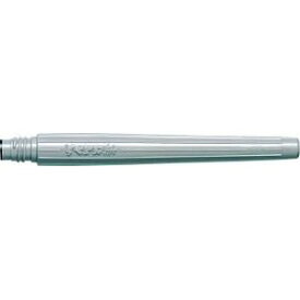 ぺんてる｜Pentel 筆ペン　カートリッジ　顔料インキ ぺんてる筆 黒 XFRP-A[XFRPA]