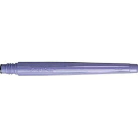 ぺんてる｜Pentel 筆ペン　カートリッジ ぺんてる筆 うす墨 FR-N[FRN]