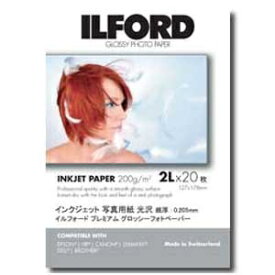 ILFORD｜イルフォード プレミアムグロッシーフォトペーパー 200g/m2 （2Lサイズ・20枚）　PREMIUM GLOSSY PHOTO PAPER　422512[422512]