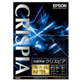 エプソン｜EPSON 写真用紙クリスピア 高光沢 (A2判・20枚) KA220SCKR[KA220SCKR]