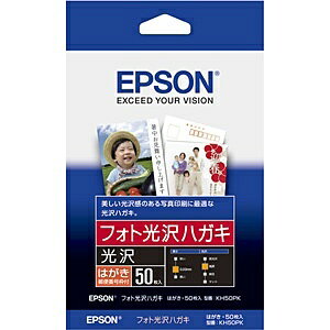EPSONbGv\ ʐ^p tHgnKL(͂TCYE50/X֔ԍgt) KH50PK[KH50PK]