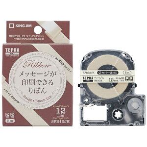 �L���O�W���bKING JIM PRO�e�[�v�J�[�g���b�W ��ڂ� TEPRA(�e�v��) PRO�V���[�Y �x�[�W�� SFR12JK [������ /12mm��]