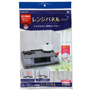 ���m�A���~�G�R�[�v���_�N�c�bTOYO ALUMINIUM EKCO PRODUCTS �����W�p�l��New�i1���j�@NO2100[NO2100]