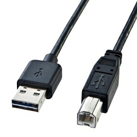 サンワサプライ｜SANWA SUPPLY 1.0m USB2.0ケーブル 【A】⇔【B】 Aコネクタ両面挿しタイプ（ブラック）　KU-R1【rb_ cable_cpn】
