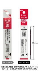 PILOT｜パイロット ボールペン替芯 赤 BSRF-8EF-R [0.5mm /油性インク][BSRF8EFR]