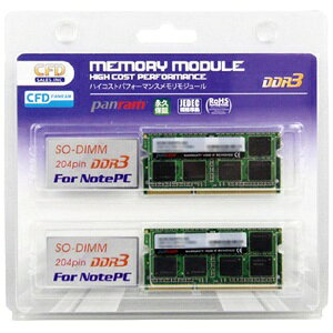 CFD̔bV[EGtEf[ DDR3 - 1600 204pin SO-DIMM (8GB 2g) W3N1600PS-8G(m[gp\Rp) [݃[][W3N1600PS8G]