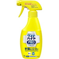 花王｜Kao ワイドハイター PRO ラク泡スプレー 本体 300ml【rb_pcp】