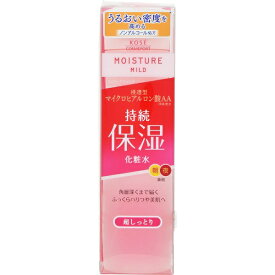 コーセーコスメポート｜KOSE COSMEPORT MOISTURE MILD（モイスチュアマイルド)ローションM 超しっとり（200ml)［化粧水］