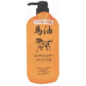 ジュン・コスメティック｜JUN COSMETIC 馬油コンディショナー ダメージヘア用 （1000ml）【rb_pcp】