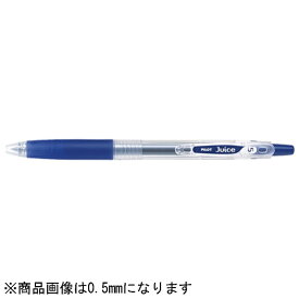 PILOT｜パイロット ボールペン 超極細 Juice(ジュース) ブルーブラック LJU-10UF-BB [0.38mm][LJU10UFBB]