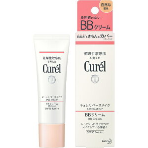 ԉbKao CureliLjx[XCN BBN[ RȔF 35g