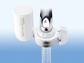 東レ｜TORAY 蛇口直結型浄水器 トレビーノ カセッティ MK307X[MK307X]