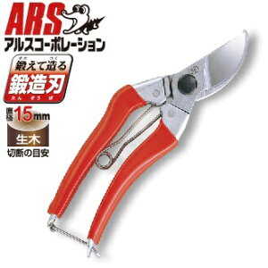 AXR[|[VbARS  S^7C`@120S7[120S7]