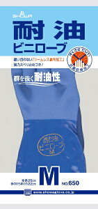 V[O[ubSHOWA No.650ϖrj|u Ɨp MTCY u[ NO650Ms摜̓C[WłBۂ̏iƂ͈قȂ܂t