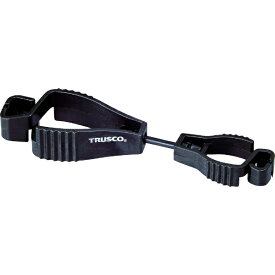 トラスコ中山｜TRUSCO NAKAYAMA グローブクリップ　ブラック　TGCC01