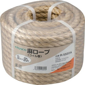 トラスコ中山｜TRUSCO NAKAYAMA 麻ロープ　3つ打　線径12mm×長さ20m　R1220A