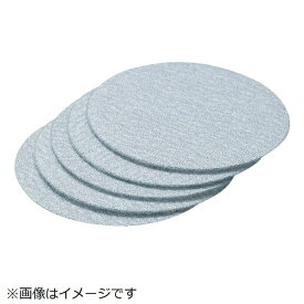 トラスコ中山｜TRUSCO NAKAYAMA マジックディスク　Φ50　100枚入　80＃　TMD5080