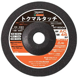 トラスコ中山｜TRUSCO NAKAYAMA トクマルタッチ　100X2X15　AC80　20枚入　TMT1002AC80《※画像はイメージです。実際の商品とは異なります》