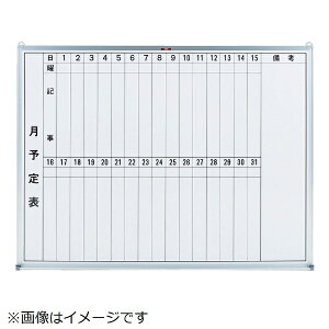 �g���X�R���R�bTRUSCO NAKAYAMA �X�`�[�����z���C�g�{�[�h�@���\��\�E�c�@450X600�@GL232�s���摜�̓C���[�W�ł��B���ۂ̏��i�Ƃ͈قȂ�܂��t