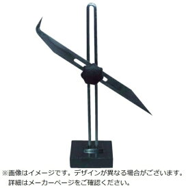 大西測定｜Ohnishi トースカン（サーフェイスゲージ）角台　164250S