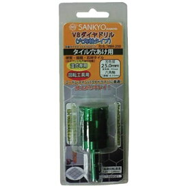 三京ダイヤモンド工業｜SANKYO DIAMOND TOOLS VBダイヤドリル　六角軸　15　VBH150[VBH150]