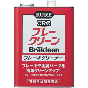 KUREbH u[N[@3D785L@NO1011