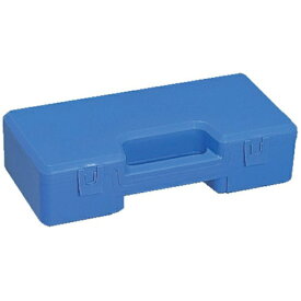 三甲｜サンコー ハンディボックス2　青　200404BL00