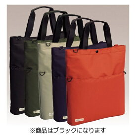 リヒトラブ｜LIHIT LAB. キャリングトートバッグ「SMART FIT」(ブラック）　A-7583-24[A758324]