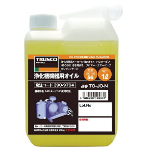 gXRRbTRUSCO NAKAYAMA 򉻑pIC1L@TOJON