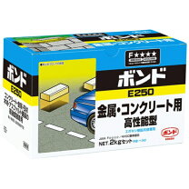 楽天市場】コニシ ボンドe208の通販