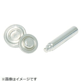 トラスコ中山｜TRUSCO NAKAYAMA 両面ハトメパンチ用交換コマ　両面ハトメ5mm用　THPK5