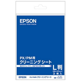 EPSON｜エプソン 【純正】PX／PM用クリーニングシート（L判・3枚入）　KL3CLS