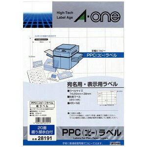 A-onebG[ E\x PPC Rs[ x 28191 [A4 /20V[g /20 /}bg]