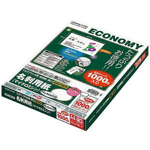 KOKUYObRN hp 1000 (A4TCY 10×100V[g) i` KPC-VEA15W[KPCVEA15W]